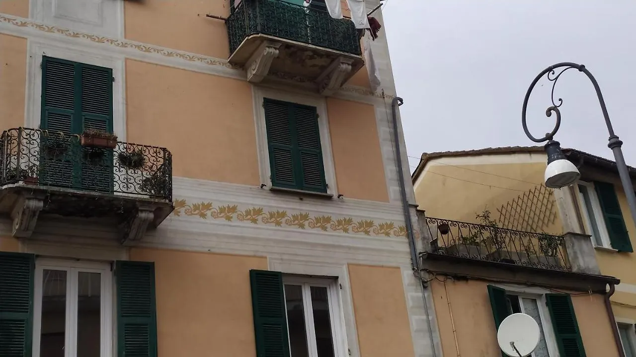 I Love Rapallo La Casa Almar 0*,